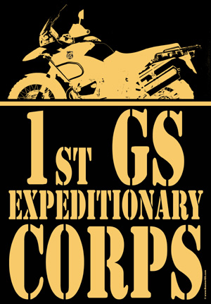 T-Shirt GS Adventure Expeditionary Corps sand Printing